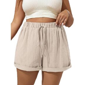 MakeMeChic Women's Plus Size Wide Leg Shorts Summer Casual Elastic Waisted Lounge Shorts