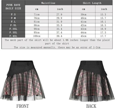تنورة قوطية نسائية منقوشة على شكل قوطي تنورة سوداء صغيرة من قماش التول الشبكي تنورة لطيفة مرنة عالية الخصر تنورة على شكل حرف A in Kuwait