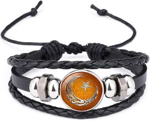 Leather Bracelet Woven Braided Muslim Allah Religions Jewelry Talisman Amulet Keep Calm Inscription in Saudi Arabia