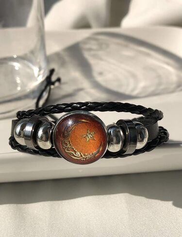 Leather Bracelet Woven Braided Muslim Allah Religions Jewelry Talisman Amulet Keep Calm Inscription in Saudi Arabia
