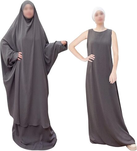 فستان صلاة إسلامي للنساء قطعتين جلباب ناعم إسلامي ماكسي عباية متواضعة ملابس صلاة العيد in Kuwait