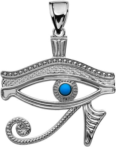 Sterling Silver Egyptian Blue Eye of Horus Pendant in Saudi Arabia
