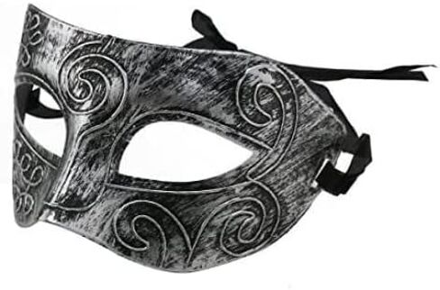 Veewon Venetian Mens Masquerade Ball Masks Face Mask for Halloween Party Fancy Dress Ball Decoration (Silver) in Saudi Arabia