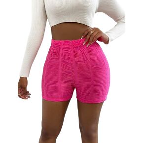 OYOANGLE Women's High Elastic Waist Ripped Shorts Solid Slit Fit Yoga Shorts for Summer in Saudi Arabia