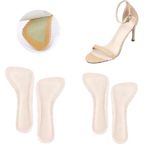 2 Pairs High Heels Cushioning Insoles,3/4" Invisible Insoles Insert Heel Pads, High Heels Summer Accessories Anti-Slip Arch Support Insoles Breathable Leather Insole Relieve Pain