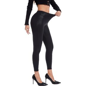 Zebaexf Women's Stretchy Faux Leather Leggings Pants High Waisted Yoga Pants for Women