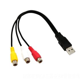 كابل USB إلى 3RCA Cinch، كابل USB ذكر إلى 3 RCA ذكر جاك مقسم الصوت والفيديو AV كابل سلك محول مركب