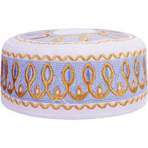 Kids Muslim Prayer Kufi Hat Prayer Headwear Cap Islamic Beanie Skull Cap Embroidery Kofia Topi Sun Hat