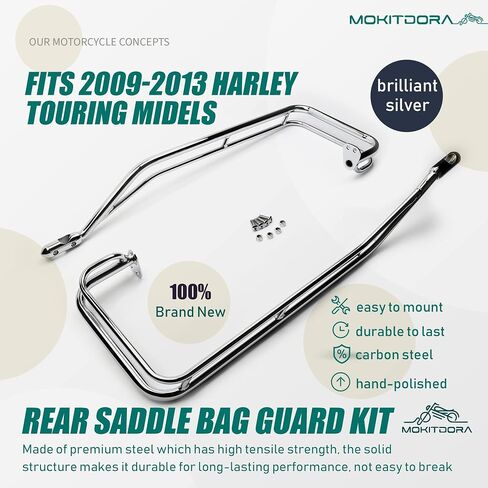 MoKitDora Saddlebag Twin Rail Guard Support Kit Compatible with 2009-2013 Harley Touring Models, Chrome in Saudi Arabia