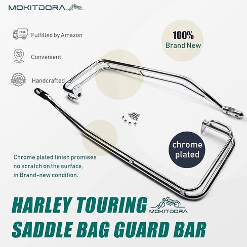 MoKitDora Saddlebag Twin Rail Guard Support Kit Compatible with 2009-2013 Harley Touring Models, Chrome in Saudi Arabia