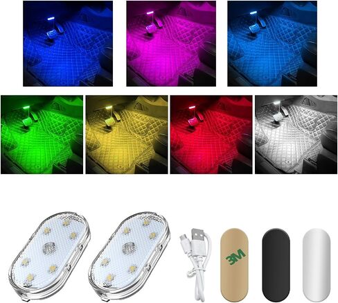 2 PCS Wireless Led Lights for Car Interior, 7 Colors Magnetic Auto Ambient Light with 6 Bright LED Lamp Beads, USB Rechargeable Vehicle Led Night Light, Car Accessories (Blue) in Saudi Arabia