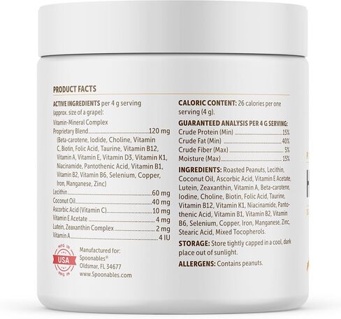 Dog Peanut Butter - Appetite Booster with Multivitamins for Dogs - Energy Supplement for High Energy Dog Activities - Dog Food Toppers for Picky Eaters - High Calorie (8.46oz) in Saudi Arabia