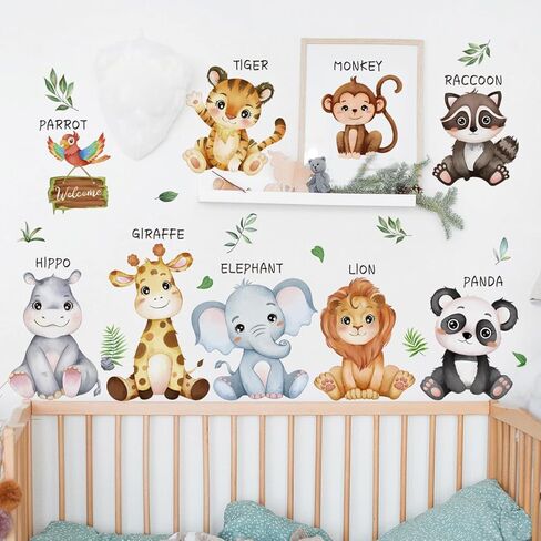 Jungle Animals Wall Decals Safari Animal Wall Stickers Baby Animals Sticker Elephant Giraffe Baby Nursery Kids Room Living Room Wall Decor in Kuwait