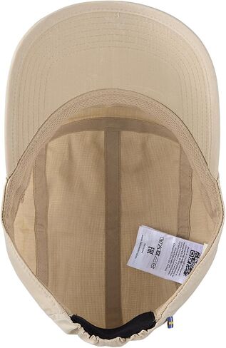 Fjallraven High Coast Lite Cap in Saudi Arabia