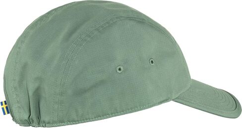 Fjallraven High Coast Lite Cap in Saudi Arabia
