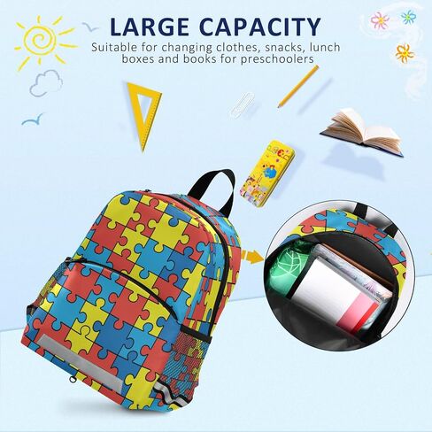 Garbage Truck Preschool Backpacks,Kid's Casual Travel Bookbag with Leash,Cute Toddler Backpacks for Boys and Girls in Saudi Arabia