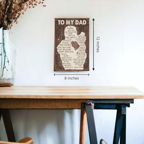 To My Dad Fathers Day Plaque, Best Dad Ever Gifts, Happy Birthday Dad, Dad Birthday Gifts From Daughter, Cool Gifts Dad, Cool Dad Birthday Gifts. in Saudi Arabia