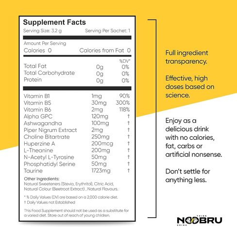 Advantage Nootropic - مكمل غذائي لذيذ منشط الذهن مع 11 مكونًا نشطًا - مُحسِّن إدراكي طبيعي - 20 كيسًا من عصير الليمون بالفراولة - كمية تكفي لمدة شهر واحد، 20 قطعة (عبوة من قطعة واحدة) in Saudi Arabia