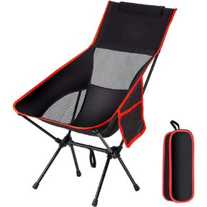 Camping Chairs Portable, Foldable Chair Lightweight, Backpacking Chair for Adults, Folding Chairs for Outside Camp Sports Beach Travel Hiking