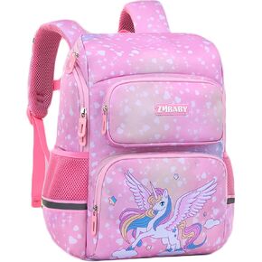 حقيبة ظهر DIPUG باللون الوردي للفتيات والأطفال وحقائب ظهر للمدرسة الابتدائية وحزام للصدر in Kuwait