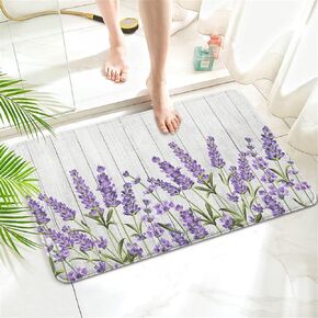 Lavender Watercolor Floral Imitation Cashmere Bathroom Mat Rug -Rubber Non Slip Quick Dry Super Absorbent Thin Bathroom Rugs for Bathtub Shower Room Sink (17" W x 27" L Purple)