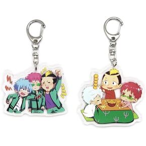 Inc. - Set of 2 Disastrous Life Saiki K. Acrylic Keychain Kusuo Saiki, Shun Kaidou, Riki Nendou v1