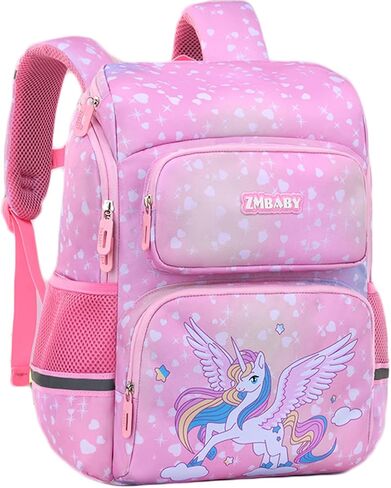 حقيبة ظهر DIPUG باللون الوردي للفتيات والأطفال وحقائب ظهر للمدرسة الابتدائية وحزام للصدر in Kuwait