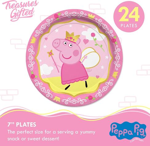 لوازم حفلات أعياد الميلاد من كنوز الأميرة بيبا بيج - تخدم 16 ضيفًا - مجموعة فاخرة من لوازم حفلات بيبا بيج المرخصة رسميًا - أطباق بيبا بيج، وأكواب، ومناديل بيبا، وغطاء طاولة بيبا بيج in Kuwait