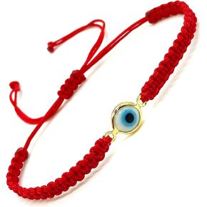 Evil eye handmade strand bracelet with gold plated trimming around eye 2634