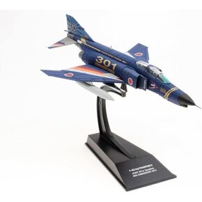 OPO 10 - 1/100 Military Fighter Aircraft Compatible with F-4EJ Kai PhantomII Japan 2013 - CP17