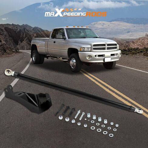 قضيب مسار قابل للتعديل من maxpeedingrods لسيارة دودج رام 1500 2500 3500 1994-2001 4x4 مع رفع 0-4 بوصة، قضيب بانهارد أمامي مع دعامة نقل in Kuwait