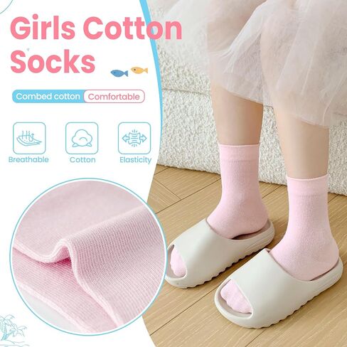 Eocom Girls Socks Little Kids Crew Socks Cotton Cute Youth Dress Socks 6 Pairs in Saudi Arabia