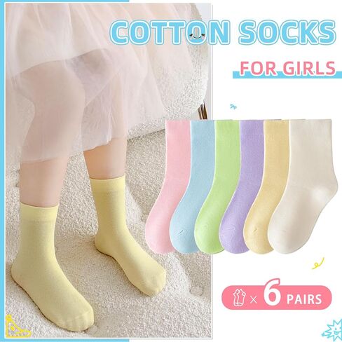 Eocom Girls Socks Little Kids Crew Socks Cotton Cute Youth Dress Socks 6 Pairs in Saudi Arabia