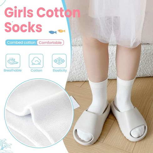 Eocom Girls Socks Little Kids Crew Socks Cotton Cute Youth Dress Socks 6 Pairs in Saudi Arabia