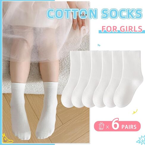 Eocom Girls Socks Little Kids Crew Socks Cotton Cute Youth Dress Socks 6 Pairs in Saudi Arabia