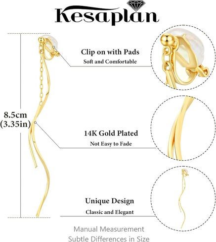 Clip on Earrings for Women 14K Gold Plated Long Dangle White Pearl Earrings Simple No Piercing Hoop Stud Earrings Lightweight Curve Tassel Chain Ear Clips Minimalist Jewelry Wedding Christmas Gift in Saudi Arabia