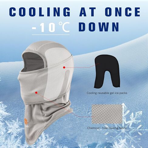 قناع وجه بالاكلافا مع عبوات ثلج جل قابلة لإعادة الاستخدام، قناع وجه للحماية من أشعة الشمس في الصيف للاستخدام في الهواء الطلق in Kuwait