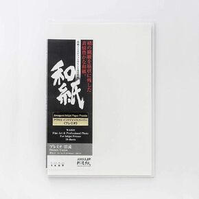 Awagami Premio Unryu Fine Art Inkjet Paper, 165gsm A5 (5.83" x 8.27") 10 Sheets