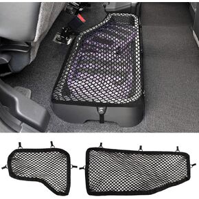 MARCHFA Rear Underseat Storage Mesh Net Compatible for 2022 2023 2024 Nissan Frontier Accessories Back Underseat Storage Box Cover