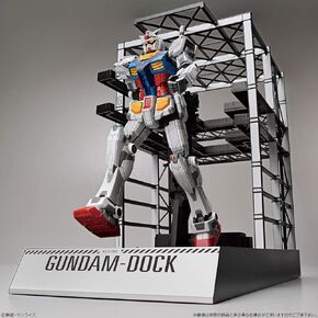 BANDAI HG 1/144 RX-78F00 Gundam & Gundam Dock [Gundam Factory Yokohama Limited Model kit] (Japan Import)