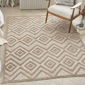 Nourison Versatile Indoor/Outdoor Silver Grey 5' x 7' Area-Rug, Easy-Cleaning, Non Shedding, Bed Room, Living Room, Dining Room, Deck, Backyard, Patio, High Traffic Area (5x7) in Saudi Arabia