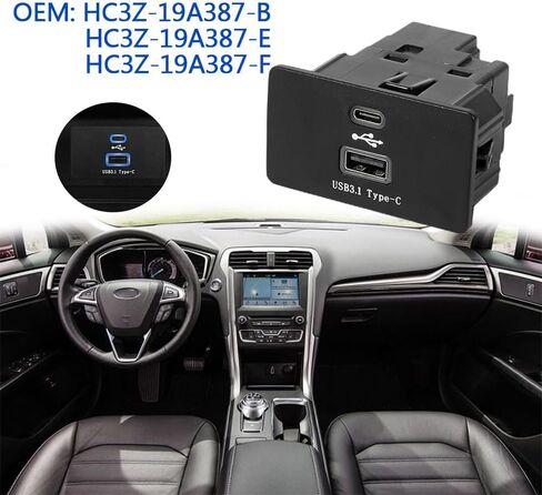 SYNC 3 Carplay USB Interface Hub USB+Type-C Module متوافق مع Ford 2016-2020، SYNC 3 الإصدار 3.4 Media Hub Type-c شحن أسرع ناقل حركة مستقر HC3Z-19A387-E in Kuwait