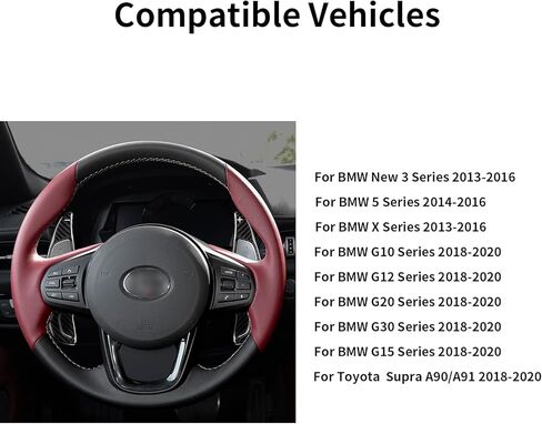 مجداف تحويل عجلة القيادة، مجداف تحويل من ألياف الكربون لسيارة BMW New 3/5/X/G10/G12/G20/G30/G15 Series 2018-2020، لسيارة Toyota Supra A90/A91 2018-2021- أسود in Kuwait