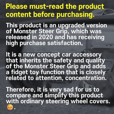 ليس غطاء عجلة القيادة، أداة وظيفة فيدجيت مرتبطة بشكل وثيق بالانتباه والتركيز: Kimyo Works Fidget Steer Grip in Saudi Arabia