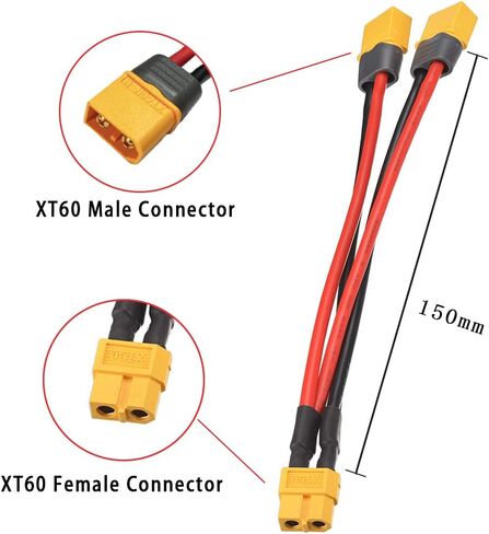 قطعتان من مقسم XT60 Y، كابل موصل بطارية متوازي 12AWG XT60 لسيارة كوادكوبتر RC (150 مم) in Kuwait