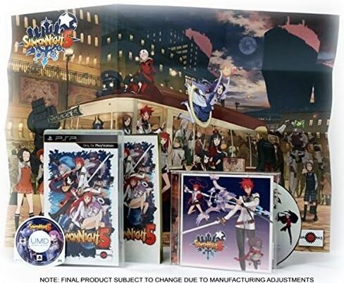 Summon Night 5 Limited Edition With Soundtrack PSP in Saudi Arabia