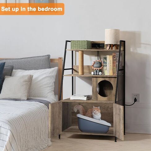 melos Cat Litter Box Enclosure with 2 Storage Shelves, Hidden Litter Box, Cat Litter Box Enclosure Furniture with Charging Station, Cat Washroom with Cat Tree Tower, End Table for Living Room Brown in Saudi Arabia