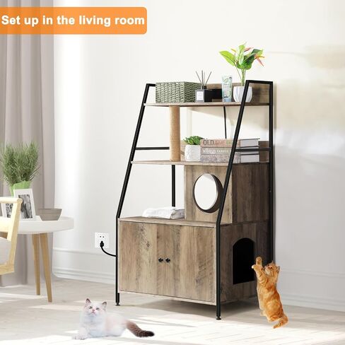 melos Cat Litter Box Enclosure with 2 Storage Shelves, Hidden Litter Box, Cat Litter Box Enclosure Furniture with Charging Station, Cat Washroom with Cat Tree Tower, End Table for Living Room Brown in Saudi Arabia
