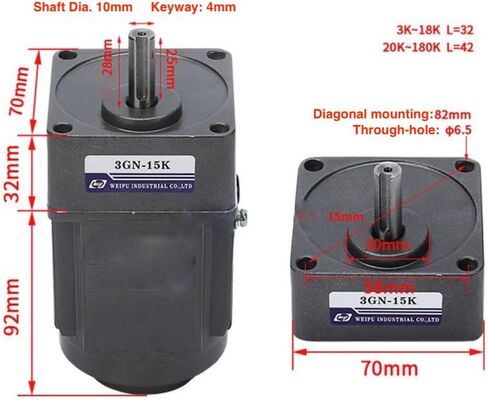 110V AC Motor + Speed Controller + Gear Box, 15W Single Phase Electric Motor with Gearbox, 0-450RPM Variable Speed Motor, Reversible Gear Motor with Control Box, 1:3 Geared Motor in Saudi Arabia