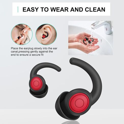 Ear Plugs for Sleeping, 2 Pair - 38dB Highest NRR Noise Cancelling Ear Plugs for Sleeping, Sound Blocking Noise Reduction Reusable Silicone Earplugs for Sleep, Focus, Travel, Concerts, Work in Saudi Arabia